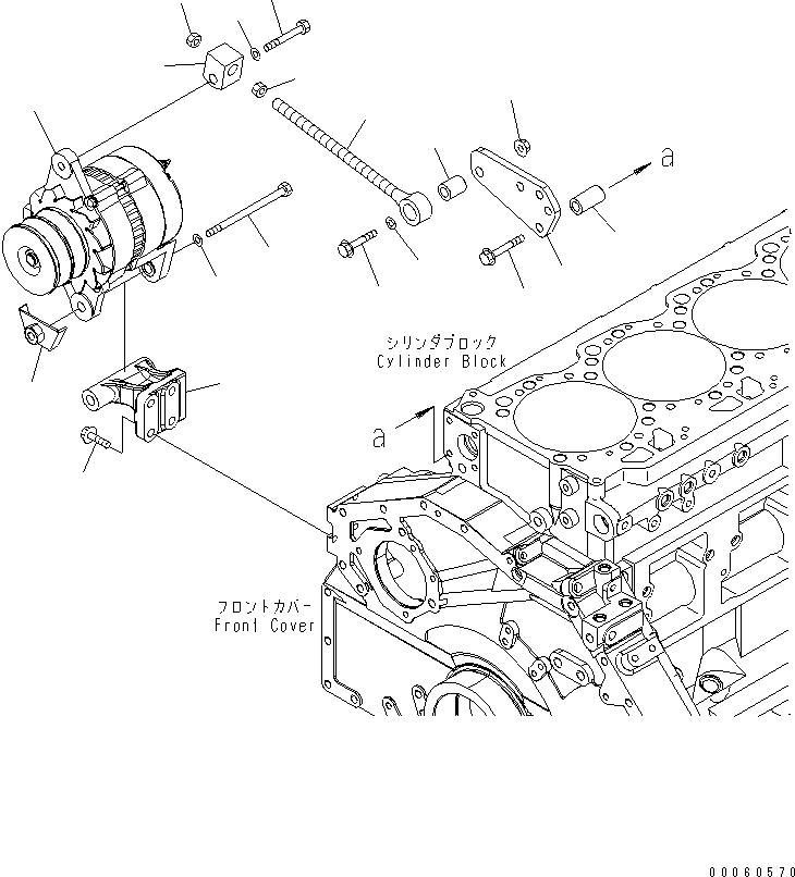 ALTERNATOR A. (60A),(SEE FIG.A6010-D3J1) (600-825-6150) KOMATSU