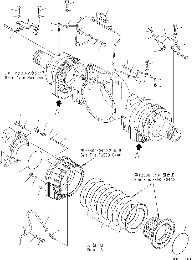 Крышка 566-88-84271 KOMATSU