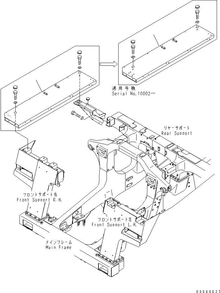 Площадка 569-54-88420 KOMATSU