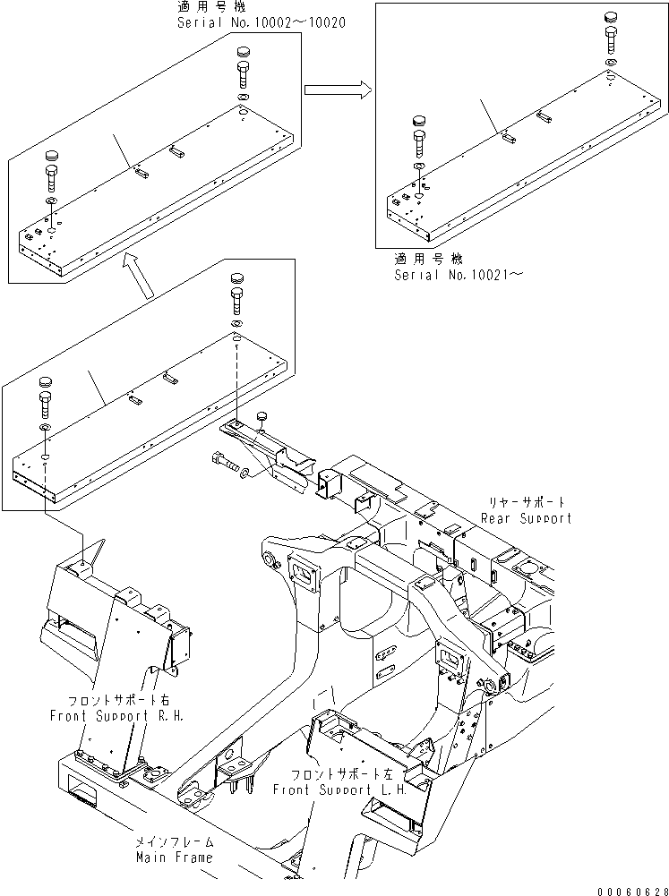 Площадка 569-85-88532 KOMATSU
