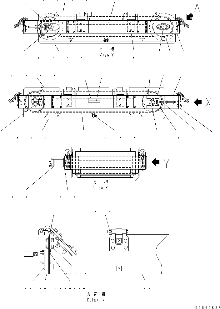 Ограждение MFR0000731 KOMATSU