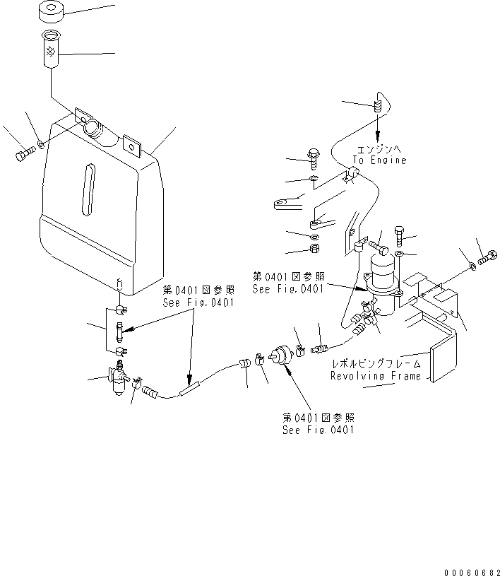 Крышка в сборе FF1542-85201 KOMATSU