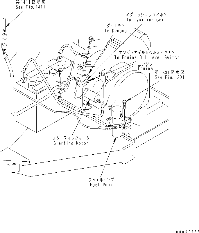 Жгут проводов 21A-06-11241 KOMATSU
