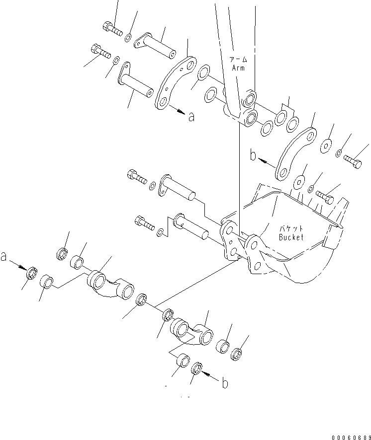 LINK ASS'Y,R.H. 21A-70-01150 KOMATSU
