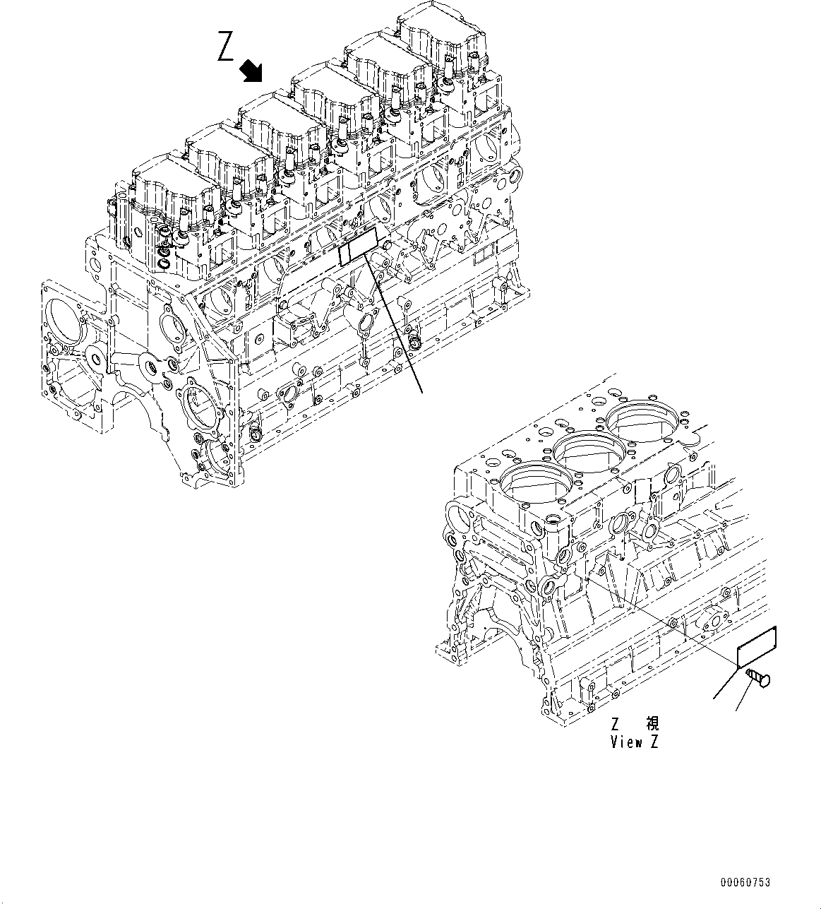 Табличка предупреждающая 6261-81-3210 KOMATSU
