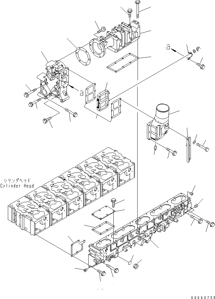 Распределительный коллектор 6245-11-4181 KOMATSU