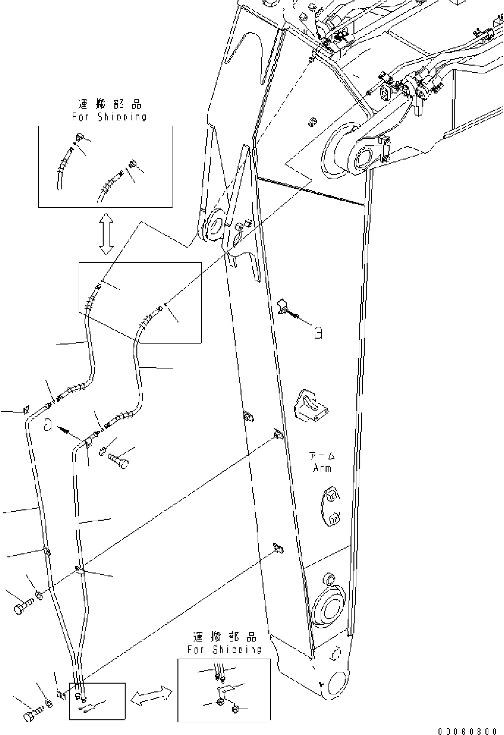 Шланг 02777-20212 KOMATSU