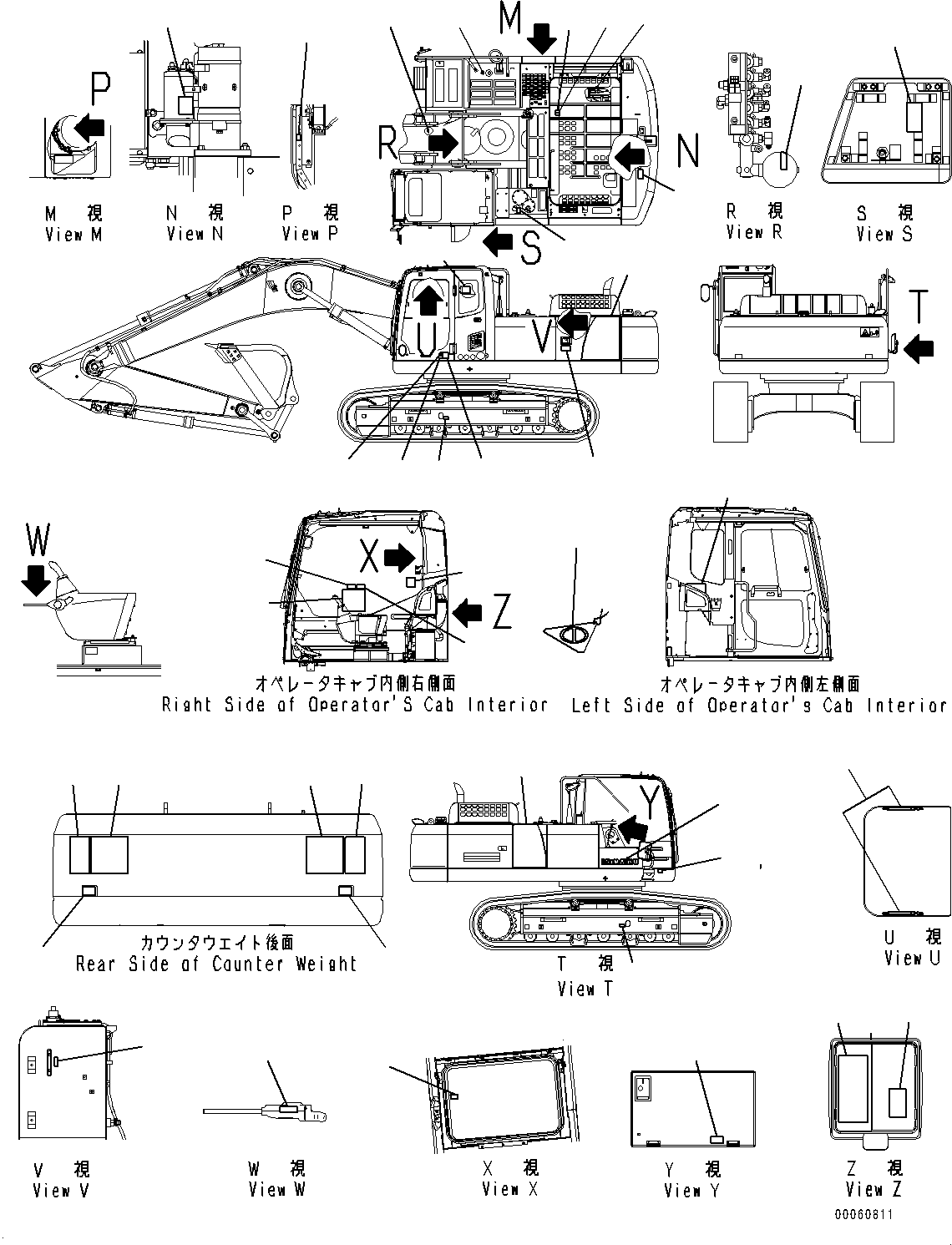 PLATE, OVER LOAD CAUTION 207-00-76910 KOMATSU