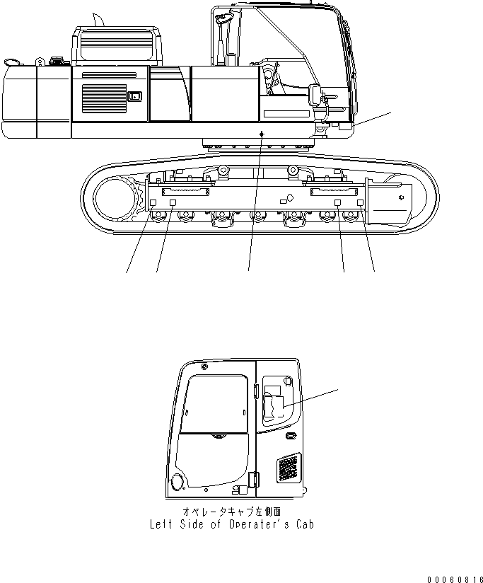 PLATE,TIE DOWN POINT 20E-00-K1950 KOMATSU