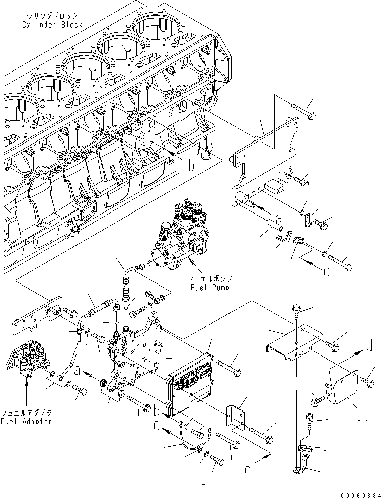 CONTROLLER ASS'Y 600-463-9100 KOMATSU