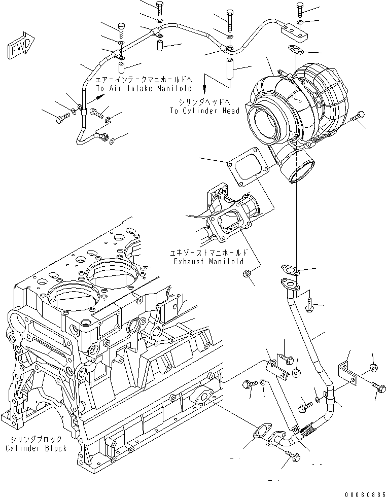 TURBOCHARGER ASS'Y,(SEE FIG.A1530-C4L5) (6505-68-5520) KOMATSU