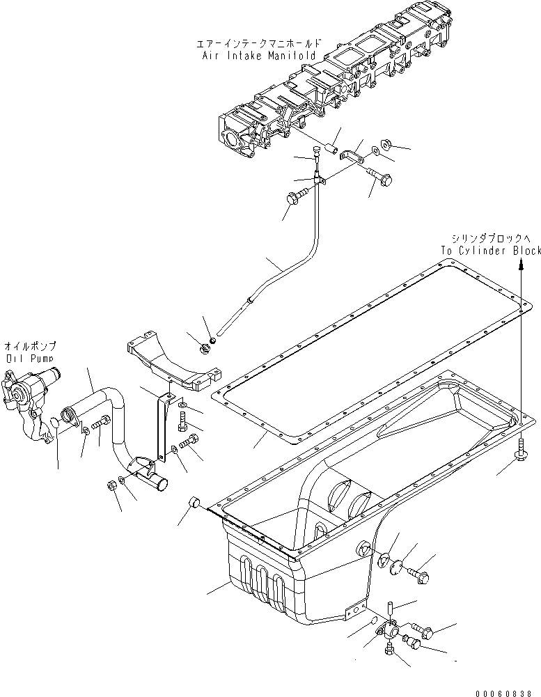 Guide, Oil Gauge 6261-21-5470 KOMATSU