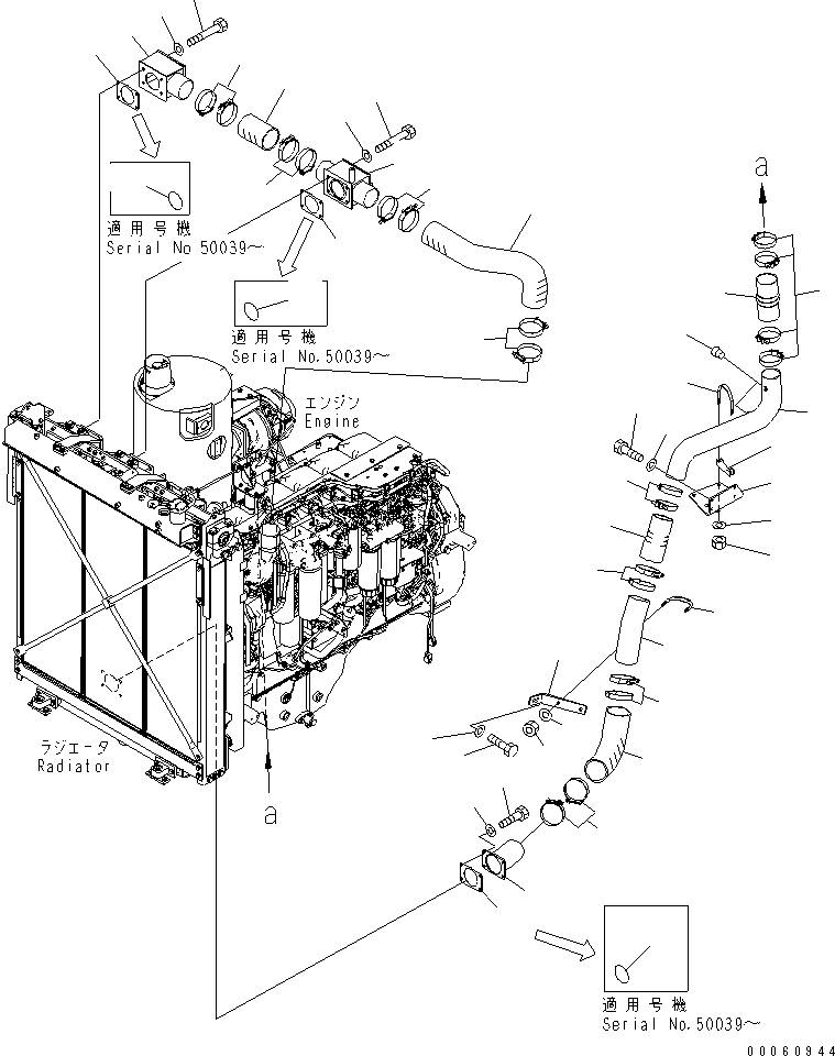 Шланг 195-03-64121 KOMATSU