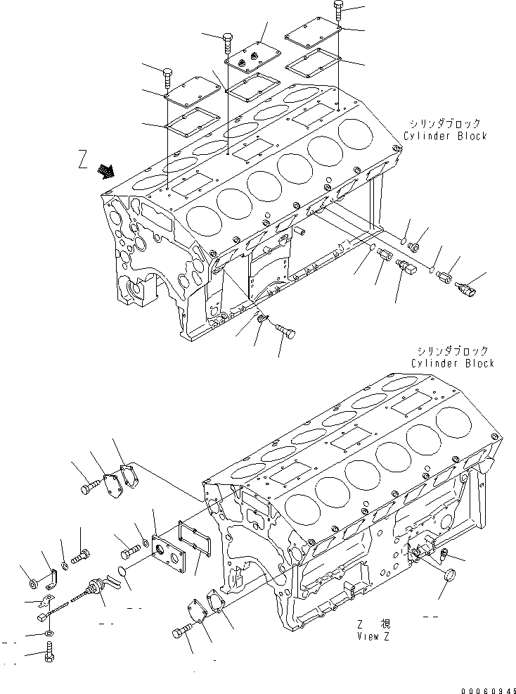 Отопитель 600-815-9650 KOMATSU