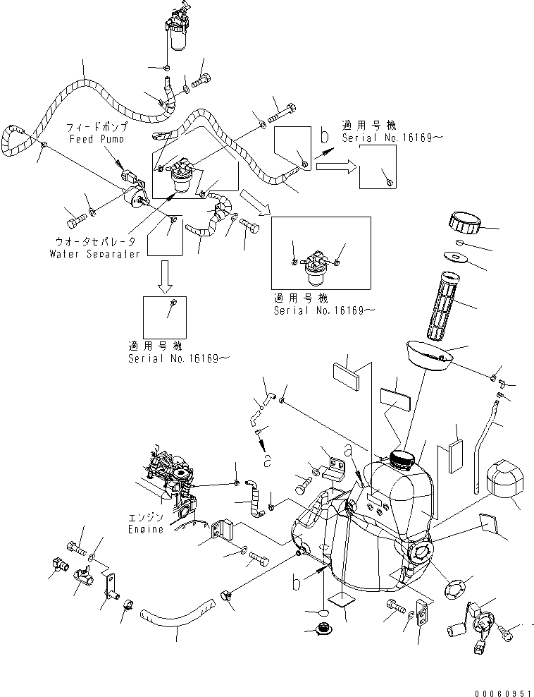 Защитный рукав 08017-21510 KOMATSU