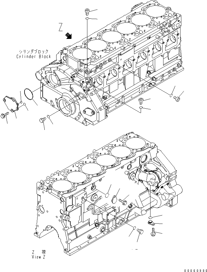 Крышка 6251-51-9240 KOMATSU