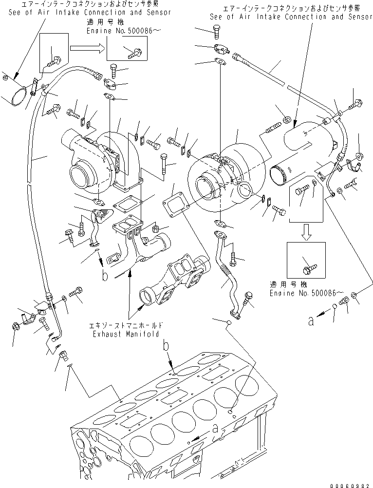 TURBOCHARGER ASS'Y,R.H. (SEE FIG.A1530-C7D6) (6505-67-5030) KOMATSU