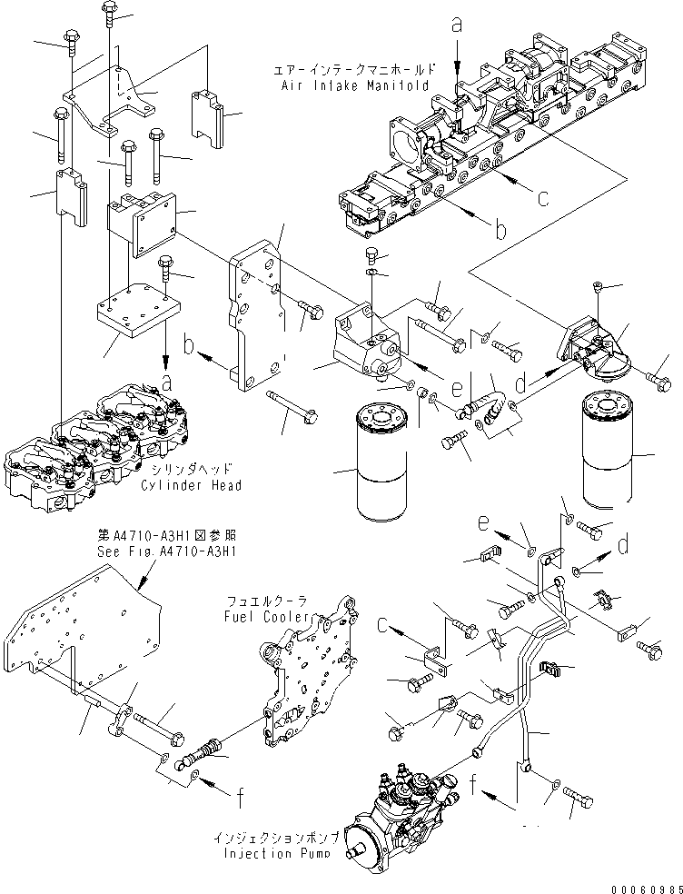 Hose, Inlet 6251-71-6640 KOMATSU