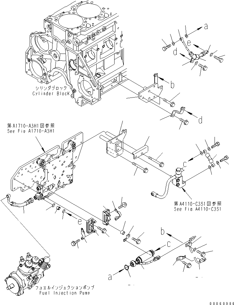 HOSE,INLET 6251-71-7730 KOMATSU