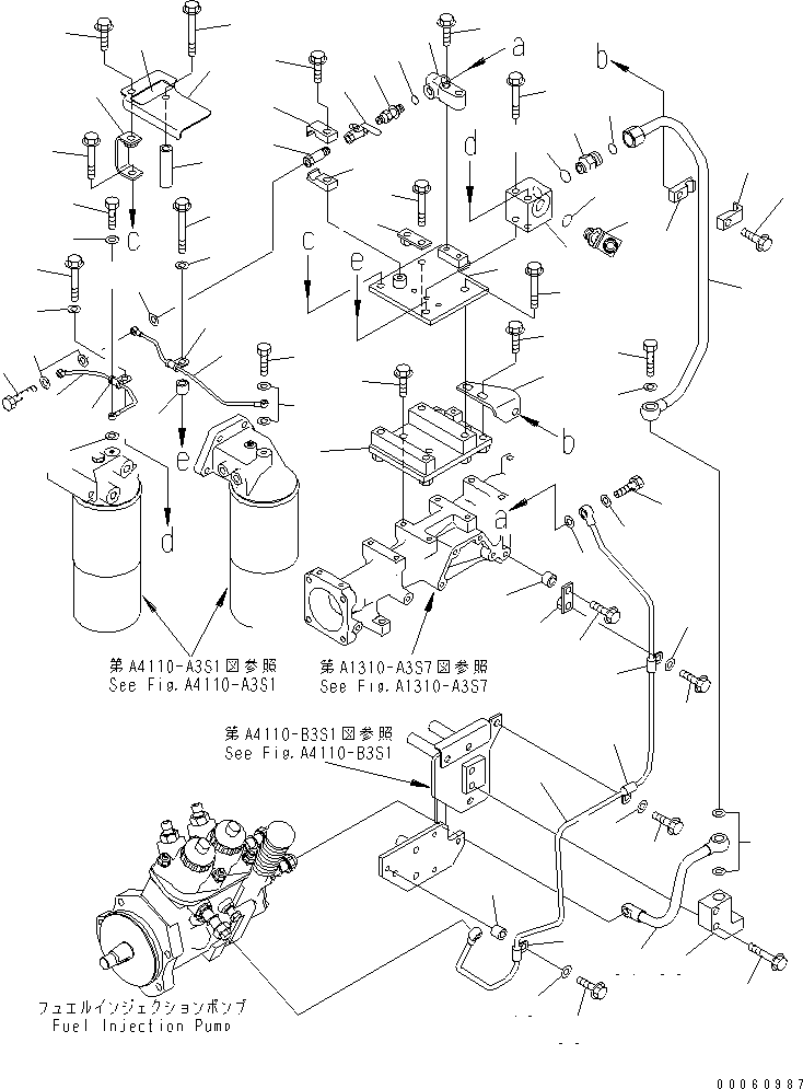 Tube, Inlet 6251-71-7640 KOMATSU