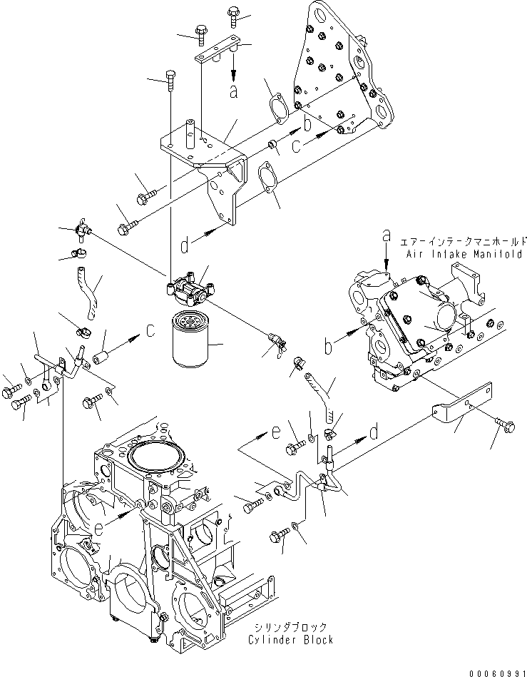 TUBE,RETURN 6251-61-8380 KOMATSU