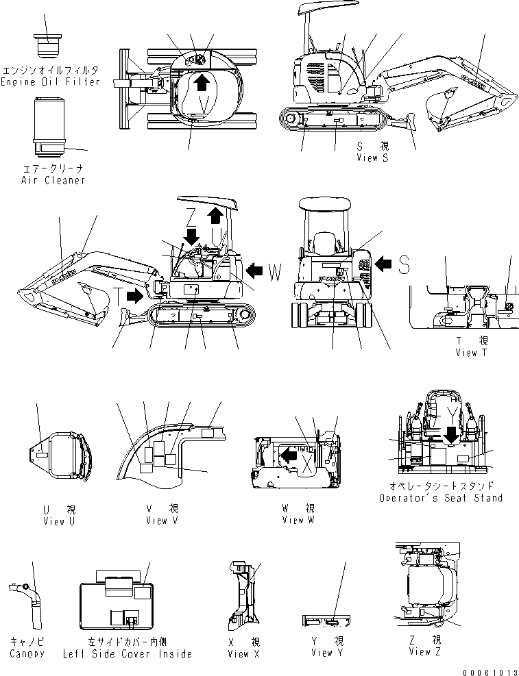 PLATE,CANOPY WEIGHT 110KG 22F-98-24480 KOMATSU