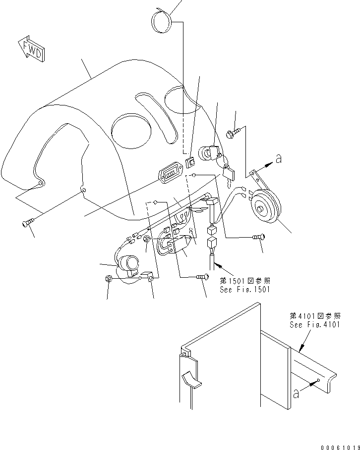 FUSE¤ 15A 08040-01500 KOMATSU
