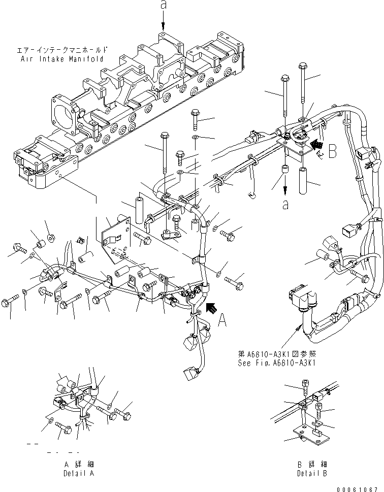 Кронштейн 6251-81-9950 KOMATSU