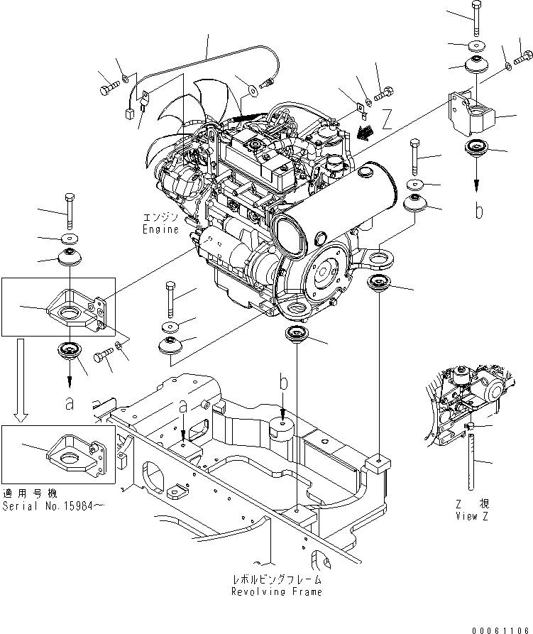 Кронштейн 22L-01-27112 KOMATSU
