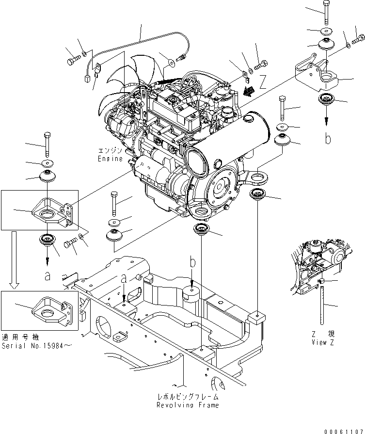Кронштейн 22L-979-2711 KOMATSU