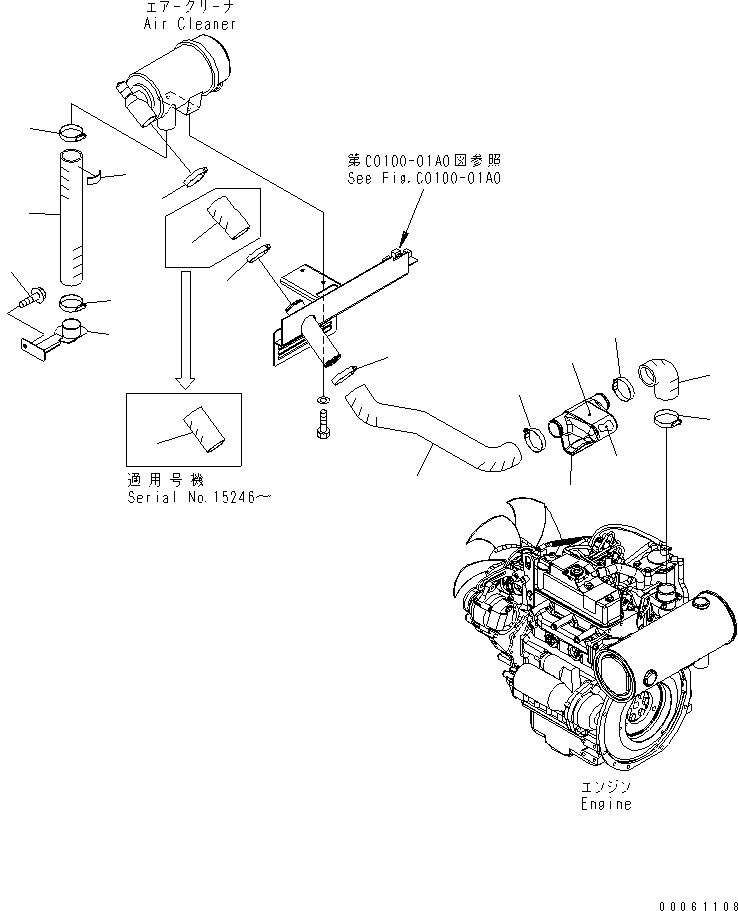 Шланг 22L-01-27220 KOMATSU