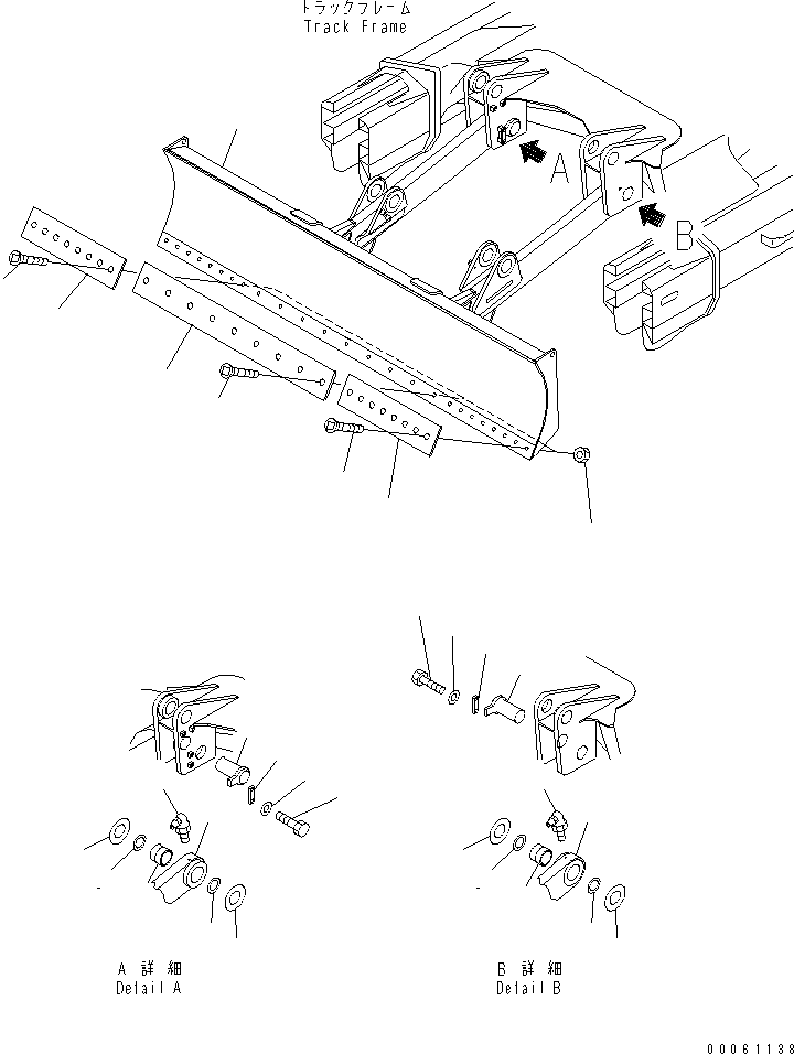 Режущая кромка 21Y-71-11330 KOMATSU