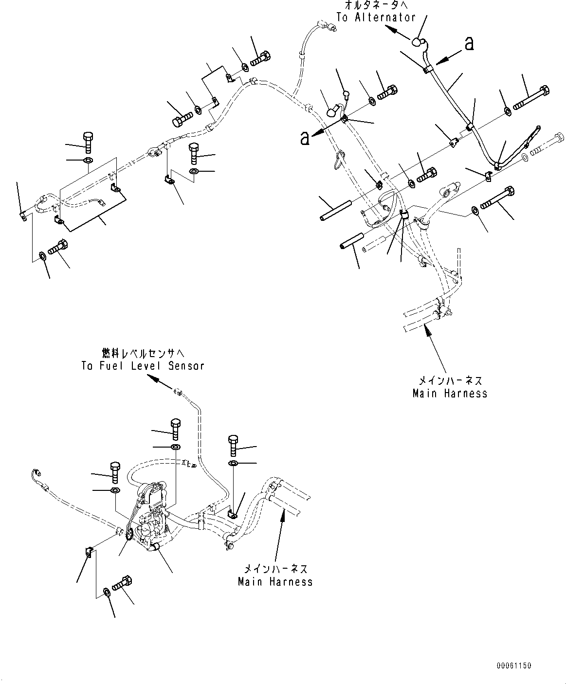 Зажим 08211-11020 KOMATSU
