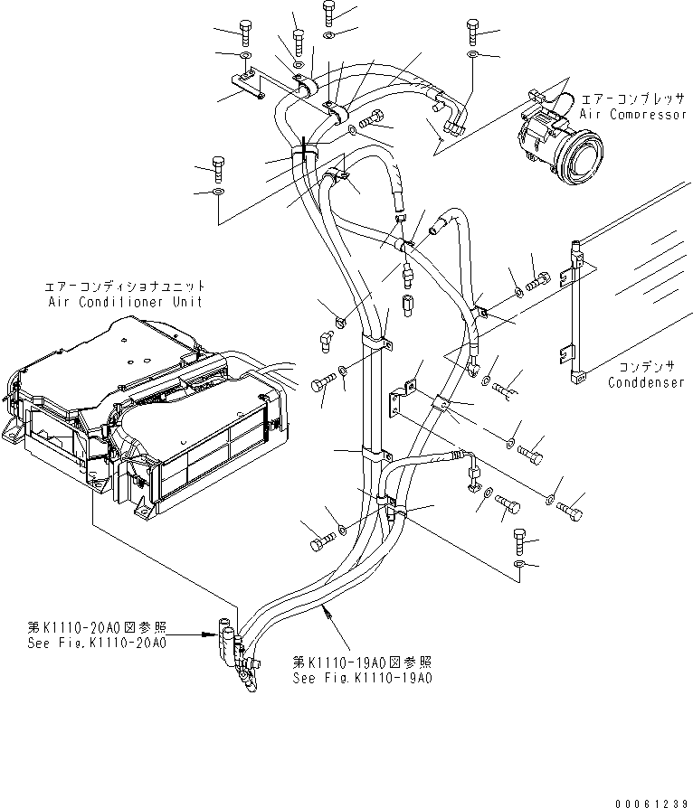 Шланг 22B-979-2852 KOMATSU