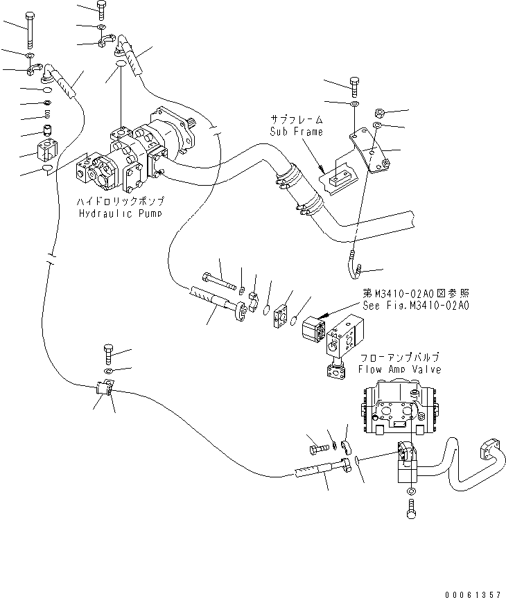 Шланг фланцевого типа 07088-010A7 KOMATSU