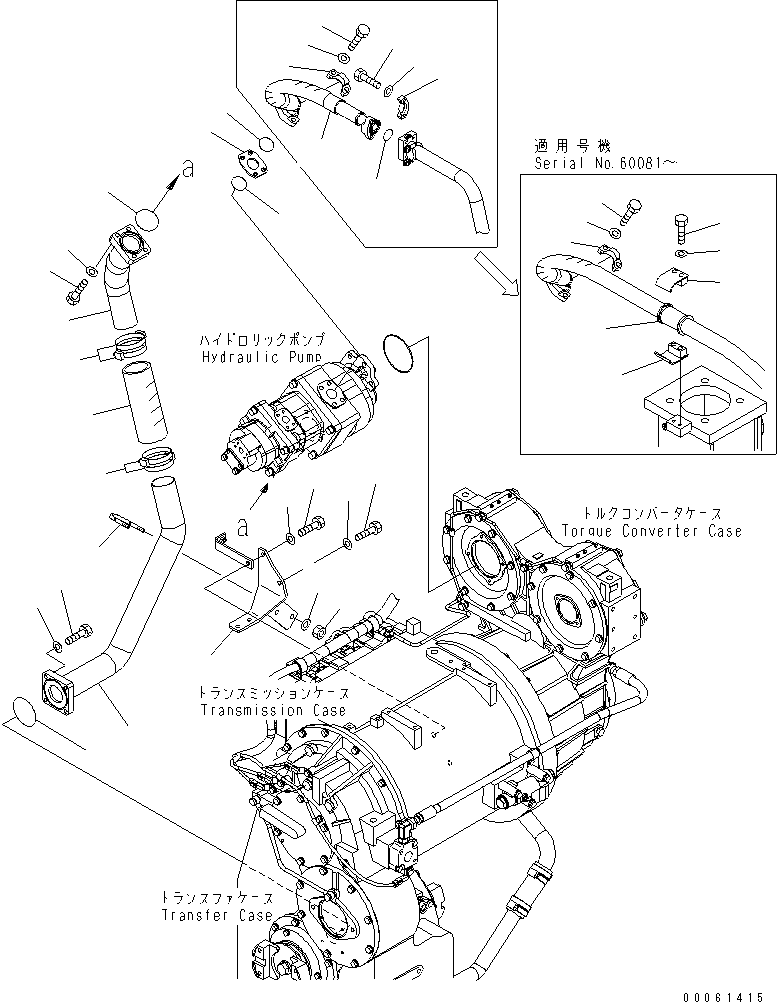 Шланг 426-16-31311 KOMATSU