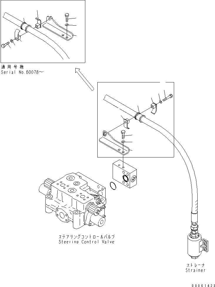 Пластина 426-62-32860 KOMATSU