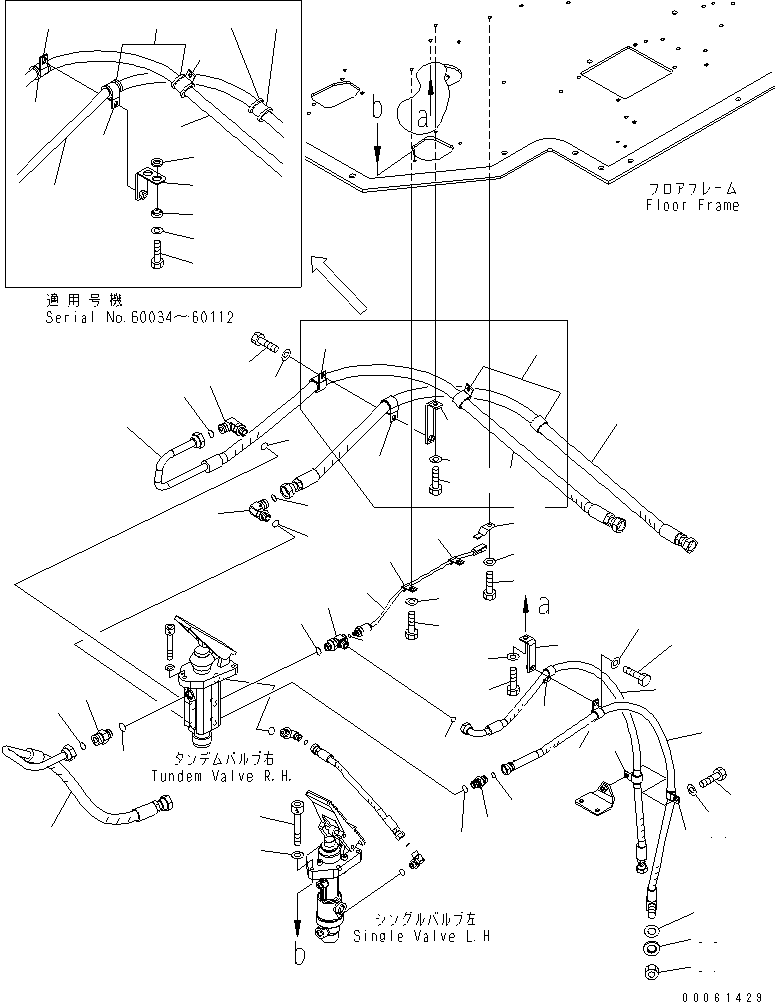 Шланг с торцевым уплотнением 02753-00615 KOMATSU