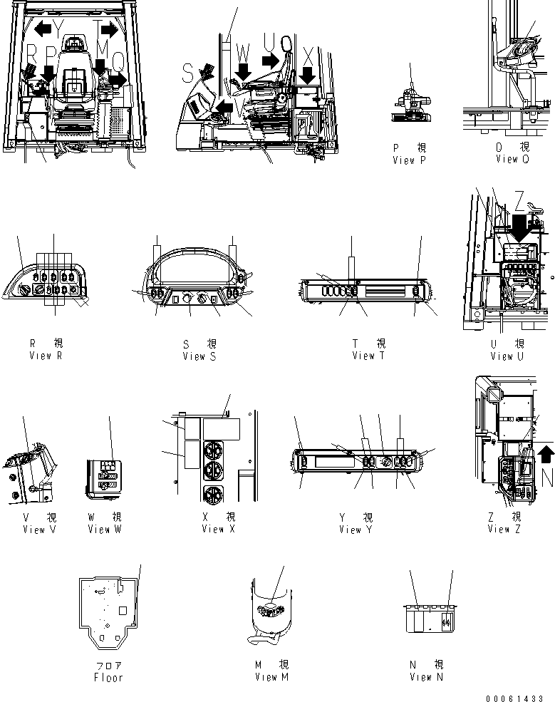 Пластина в сборе 426-93-42110 KOMATSU