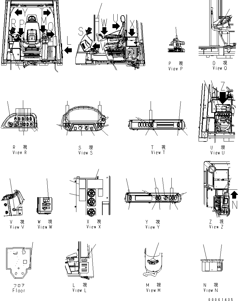 Табличка предупреждающая ROPS/FOPS 09620-A2060 KOMATSU