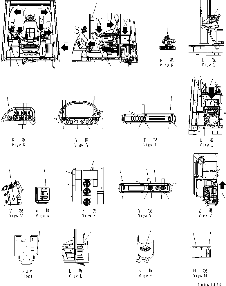 Пластина в сборе 426-V00-4110 KOMATSU