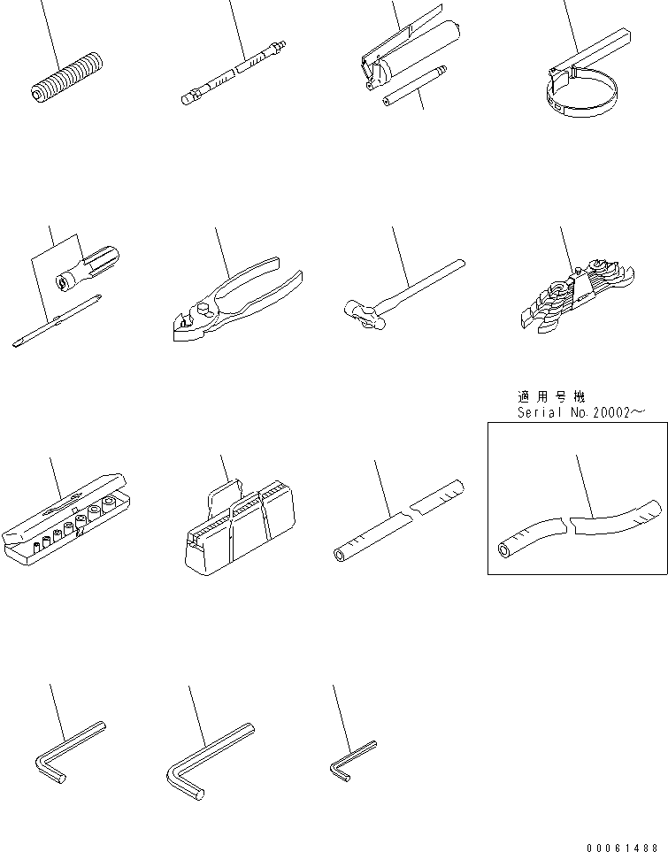 Шланг 07287-01413 KOMATSU