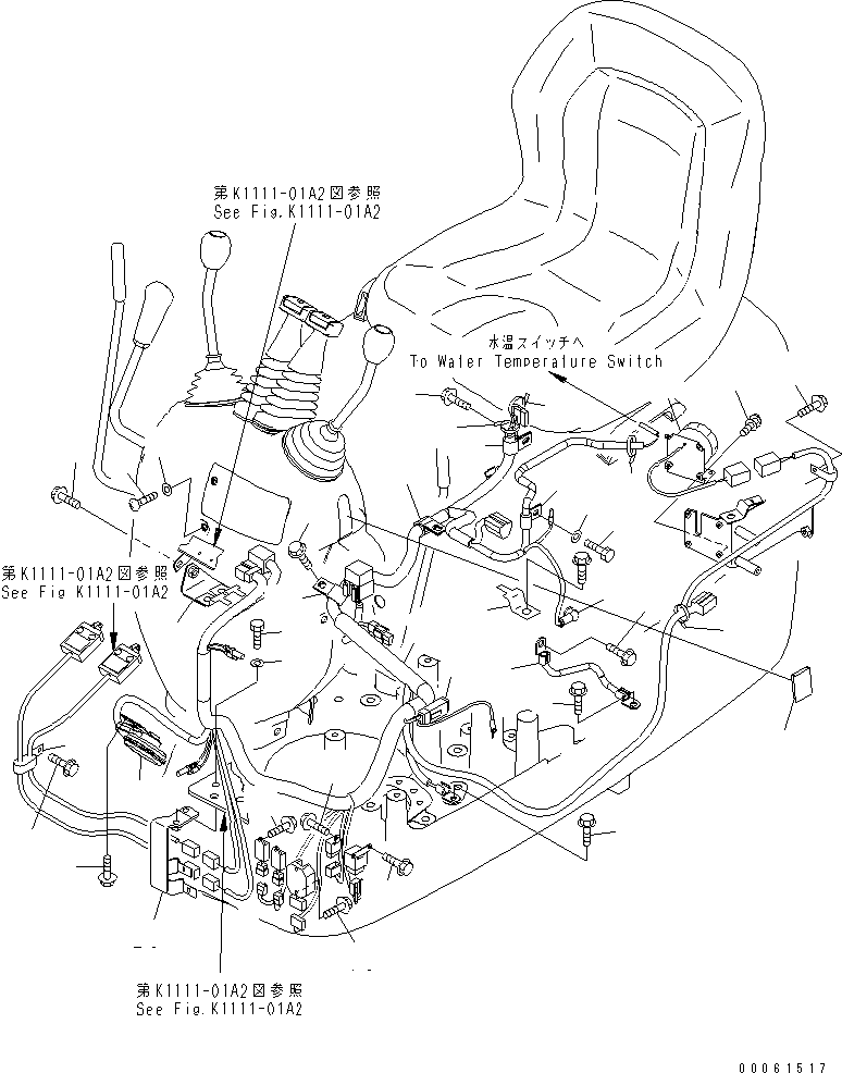 Табличка с инструкцией 21S-98-33110 KOMATSU