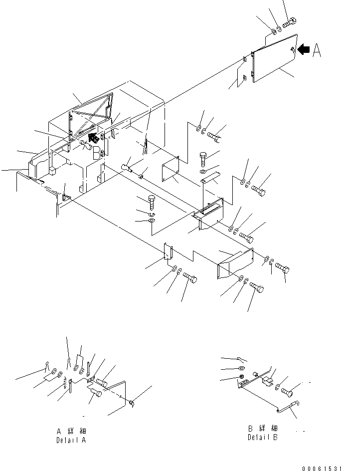 шплинт 04050-11208 KOMATSU