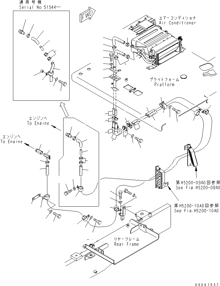 Шланг 23B-809-5460 KOMATSU