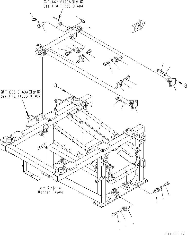 Распорка 8230-75-5621 KOMATSU