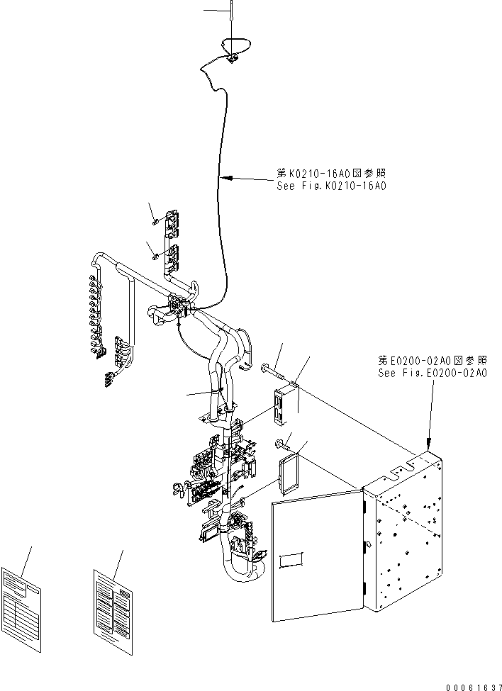 Контроллер VHMS 7826-11-7501 KOMATSU