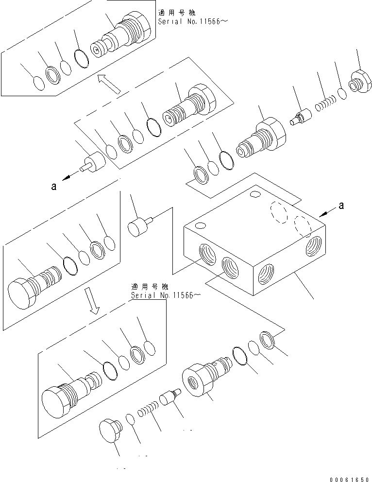 Корпус 235-61-13710 KOMATSU