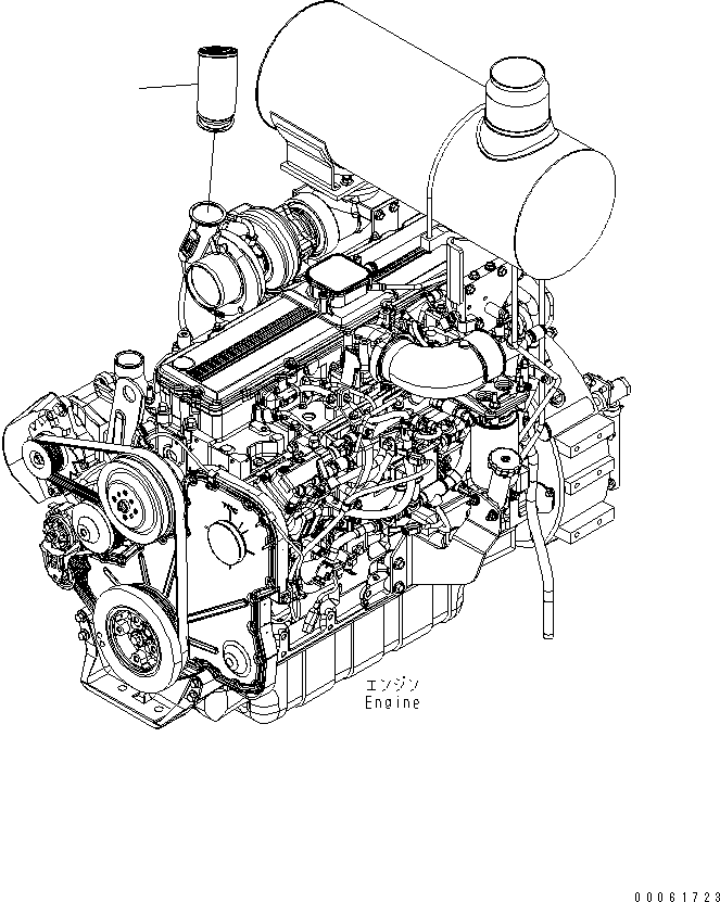 Трубка 23B-02-61190 KOMATSU