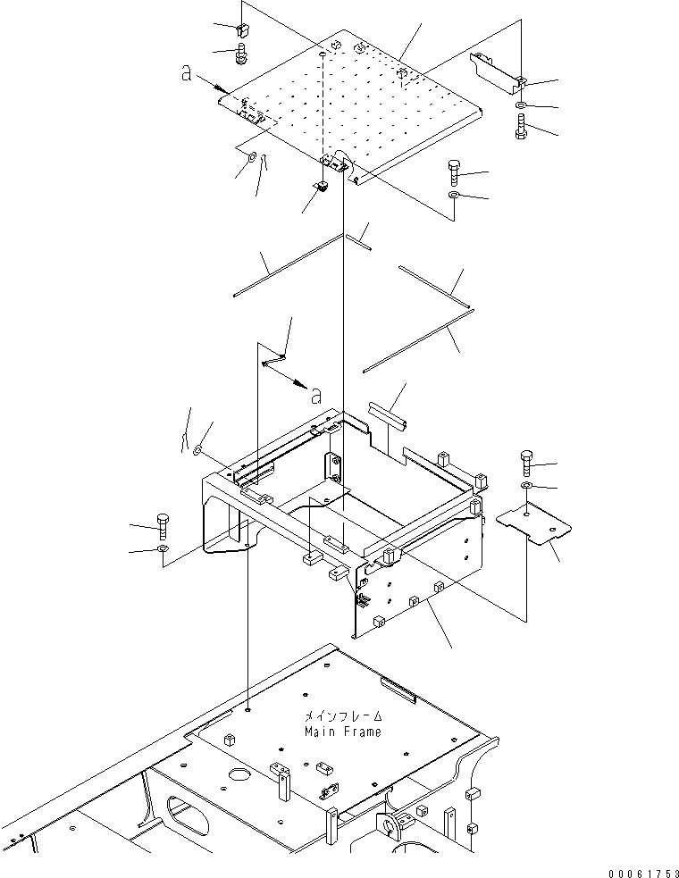 Уплотнение 8234-54-2541 KOMATSU